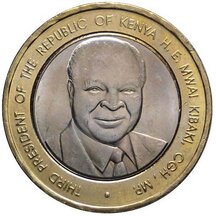 40 Shillings Kenya 2003 - Independence