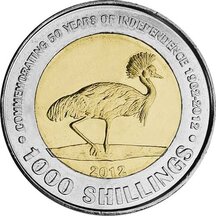 1000 Shillings Uganda 2012 - Independence