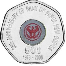 50 TOEA Papua New Guinea 2008 - National Bank