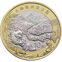 10 Yuan China 2023 - Panda