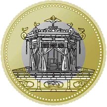 500 Yen Japan 2019 - Emperor Naruhito