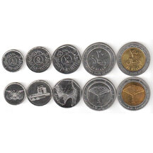 Set of coins Yemen 1993-2009
