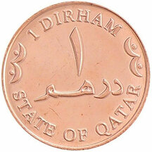 1 Dirham Qatar 2012