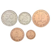 Set of Coins Qatar 2016