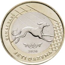 100 Tenge Kazakhstan 2020 - Qumai Tazy