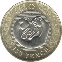 100 Tenge Kazakhstan 2022 - Curled bars