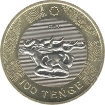 100 Tenge Kazakhstan 2022 - Gold Plaques