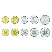 Set of coins Kuwait 1962-2013