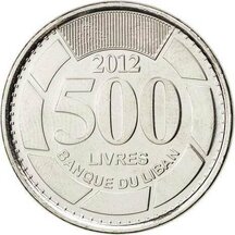 500 Livres Lebanon 2012