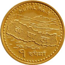 1 Rupee Nepal 2009
