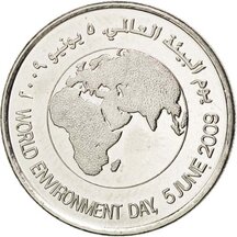 1 Dirham United Arab Emirates 2009 - Environment