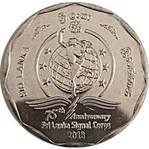 10 Rupees Sri Lanka 2018 - Signal Corps