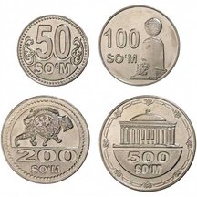 Set of coins Uzbekistan 2018