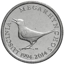 1 Kuna Croatia 2014 - 20th Anniversary of the Currency