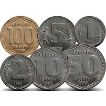 Set of coins Yugoslavia 1993