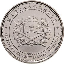 50 Forint Hungary 2020 - Fire Brigade