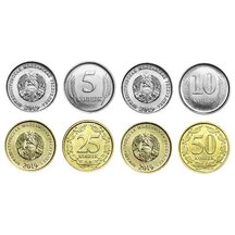 Transnistria Coin Set 2019