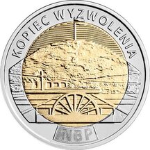 5 Zloty Poland 2019 - Liberation Mound