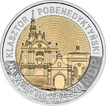 5 Zloty Poland 2022 - Benedictine Monastery