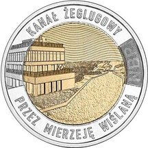 5 Zloty Poland 2023 - Vistula Canal