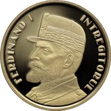 50 Bani Romania 2019 - Ferdinand I - Proof