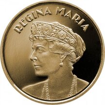 50 Bani Romania 2019 - Queen Maria - Proof