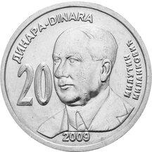 20 Dinara Serbia 2009 - Milutin Milankovic