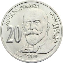 20 Dinars Serbia 2010 - Đorđe Vajfert