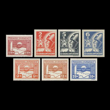 Series of Stamps CSR 1945 - Košice Edition