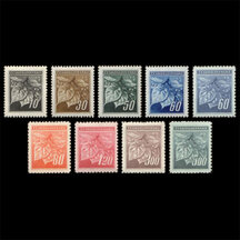 Series of Stamps Czechoslovakia 1945 - Linden Branch