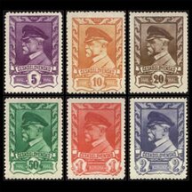 Series of Stamps Czechoslovakia 1945 - T.G. Masaryk