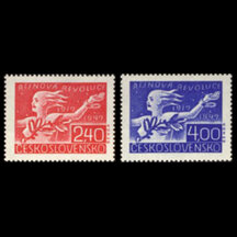 Series of stamps Czechoslovakia 1947 - October Revolution