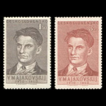 Series of Stamps Czechoslovakia 1950 - V. Mayakovsky