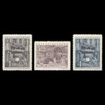 Series of Stamps Czechoslovakia 1951 - Five-Year Plan