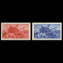 Series of Stamps Czechoslovakia 1952 - 9th May