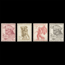 Series of Stamps Czechoslovakia 1952 - Czechoslovak Army Day