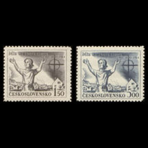 Series of Stamps CSR 1952 - Lidice