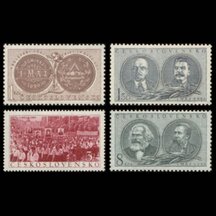 Series of Stamps Czechoslovakia 1953 - 1st May