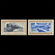 Series of Stamps Czechoslovakia 1953 - Transport
