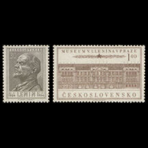 Series of Stamps Czechoslovakia 1954 - V. I. Lenin