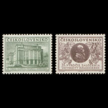 Series of Stamps Czechoslovakia 1955 - Comenius University