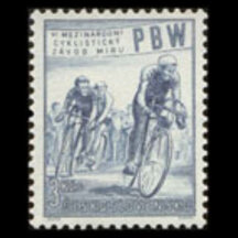 Stamp Czechoslovakia 1953 - Peace Race