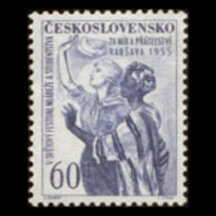 Stamp of Czechoslovakia 1955 - Youth Festival