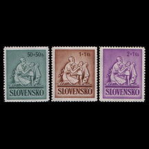 Series of Stamps SR 1941 - For Children