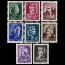 Series of Stamps SR 1944 - Princes