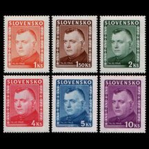 Series of Stamps SR 1945 - J. Tiso