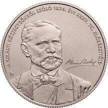 PM 3000 Forint Hungary 2024 - Notary Chamber