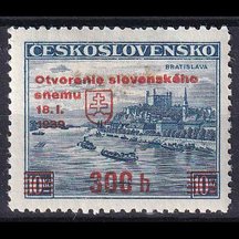 Stamp Czechoslovakia 1939 - Parliament