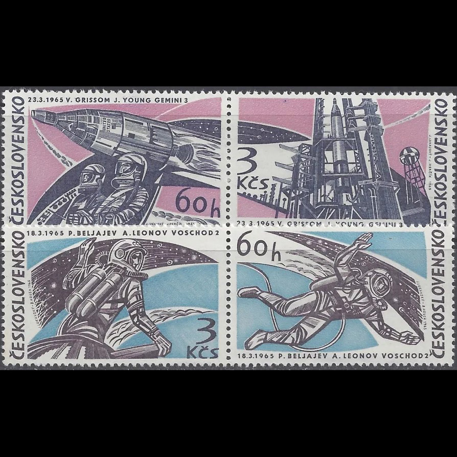 Series of stamps Czechoslovakia 1965 - Voschod 2 and Gemini 3