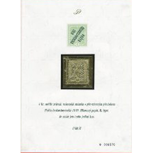 Certificate of the Rarest Postage Stamp of Czechoslovakia Buy at